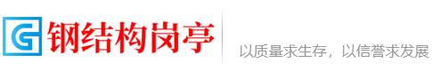 湖南省邵阳市城步苗族自治县丰烧谓农用专用物资合伙企业